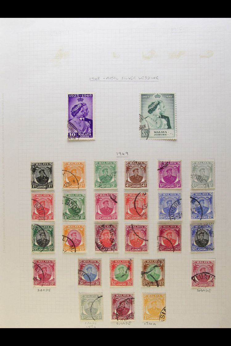 JOHORE 1948-1986 COMPLETE VERY FINE USED. A Delightful Complete Basic Run From 1948 Royal Wedding Set Through To 1986 Se - Other & Unclassified