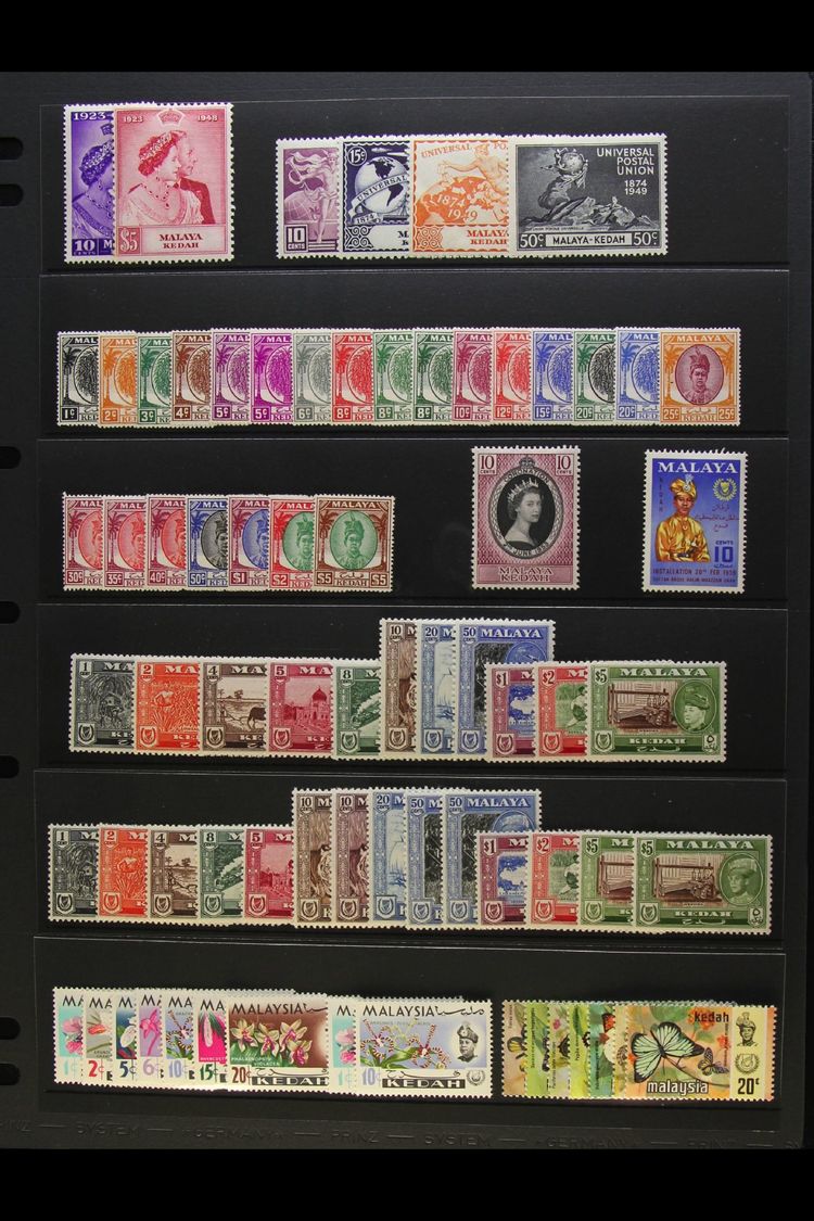 KEDAH 1948 - 1970 Complete Mint Collection Including 1948 Wedding, 1950 Sheaf And Sultan Set, 1957 And 1959 Sultan Sets  - Autres & Non Classés