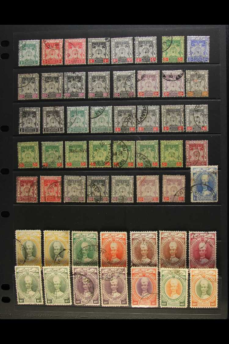 KELANTAN 1911-75 USED HOARD Presented On Stock Pages With 1928-35 Ismail $1, 1937-40 Ismail Range To 30c, 40c & 50c,1948 - Other & Unclassified