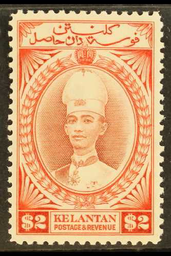 KELANTAN 1937-40 Ismail $2 Red Brown & Scarlet, SG 53, Fine Mint With Tiny Hinge Thin For More Images, Please Visit Http - Altri & Non Classificati