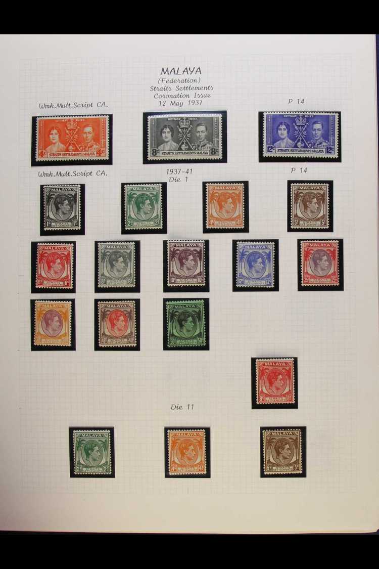 MALAYA & STATES - FINE MINT KGVI COLLECTION 1936-56 Collection In An Album, Incl. 1937-41 Straits To 50c, Plus 2c Green, - Sonstige & Ohne Zuordnung