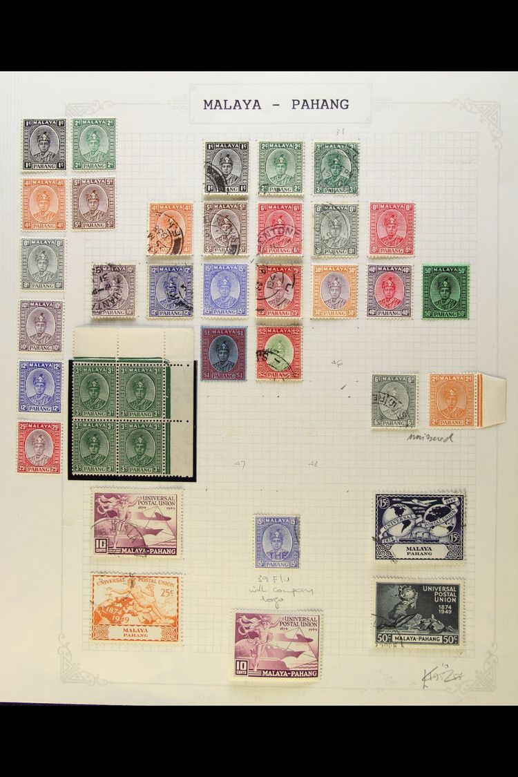 PAHANG 1935-1950 MINT & USED COLLECTION On Leaves, Inc 1935-41 Set To $2 Used Inc 3c Corner Block Of 4 NHM (2 Stamps Lig - Andere & Zonder Classificatie