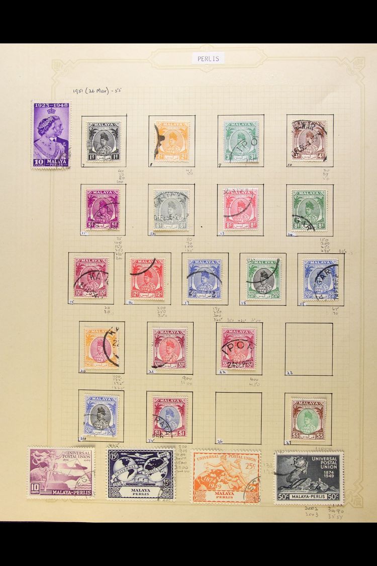 PERLIS 1948-68 ALL DIFFERENT USED COLLECTION On Album Pages. Includes 1951-55 Definitives Range With Most Values To $5,  - Andere & Zonder Classificatie