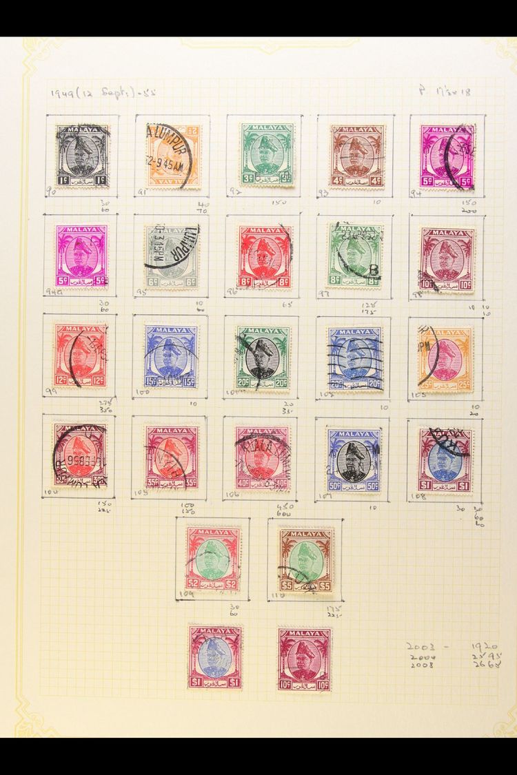 SELANGOR 1935-1971 USED COLLECTION On Album Pages. Includes 1935-41 Mosque & Sultan Range With Most Values To $5, 1949-5 - Other & Unclassified