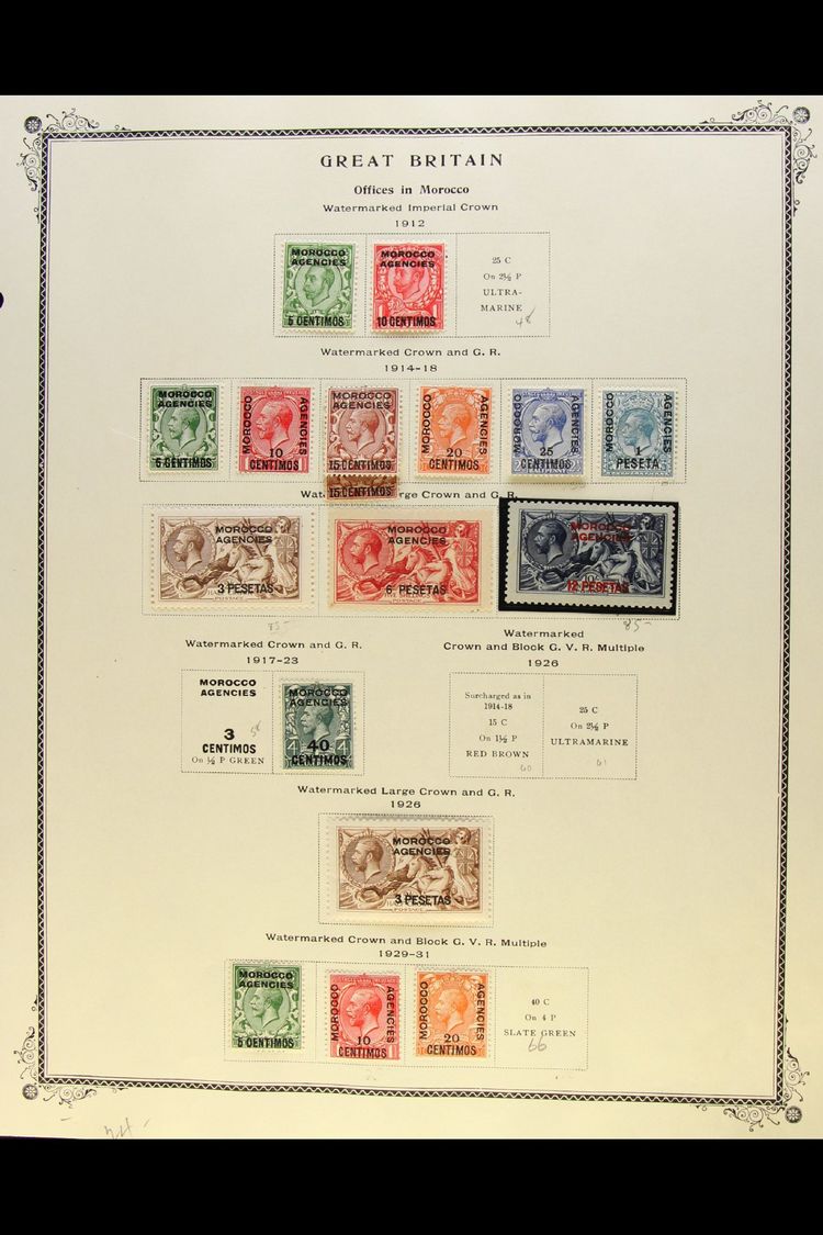 SPANISH CURRENCY 1912-1955 Fresh Mint And Fine Used Collection On Printed Pages. Note 1914-26 To 3p On 2s6d (2 Different - Andere & Zonder Classificatie