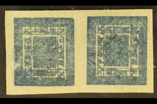 1886-98 1a Blue, Imperf On Native Paper, Horizontal TETE-BECHE PAIR (SG 7a, Scott 7a, Hellrigl 7c), Fine Unused With Lar - Nepal