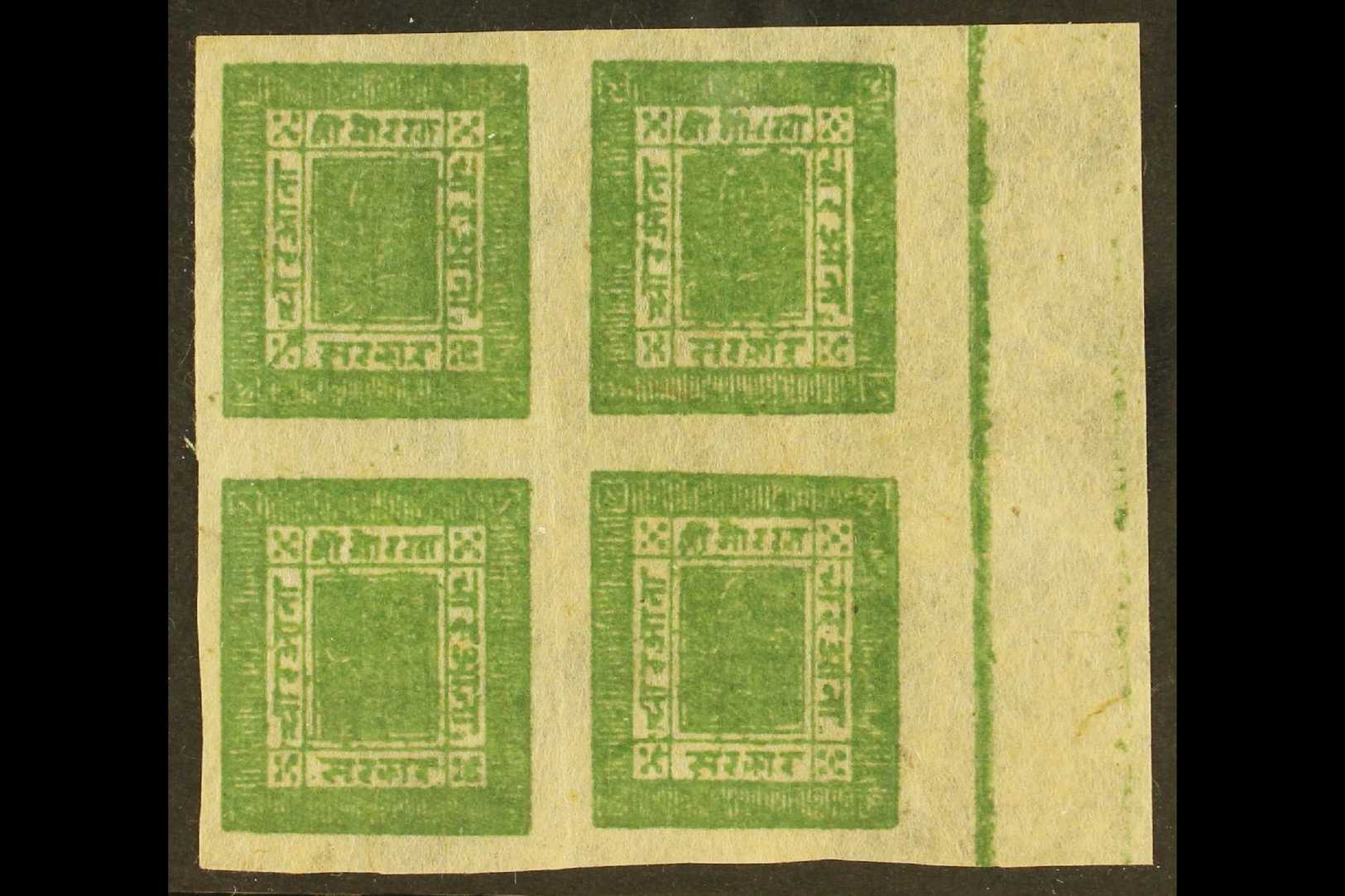 1886-98 4a Green, Imperf On Native Paper (SG 9, Scott 9, Hellrigl 10), Marginal BLOCK OF FOUR (setting 8, Positions 47-4 - Népal