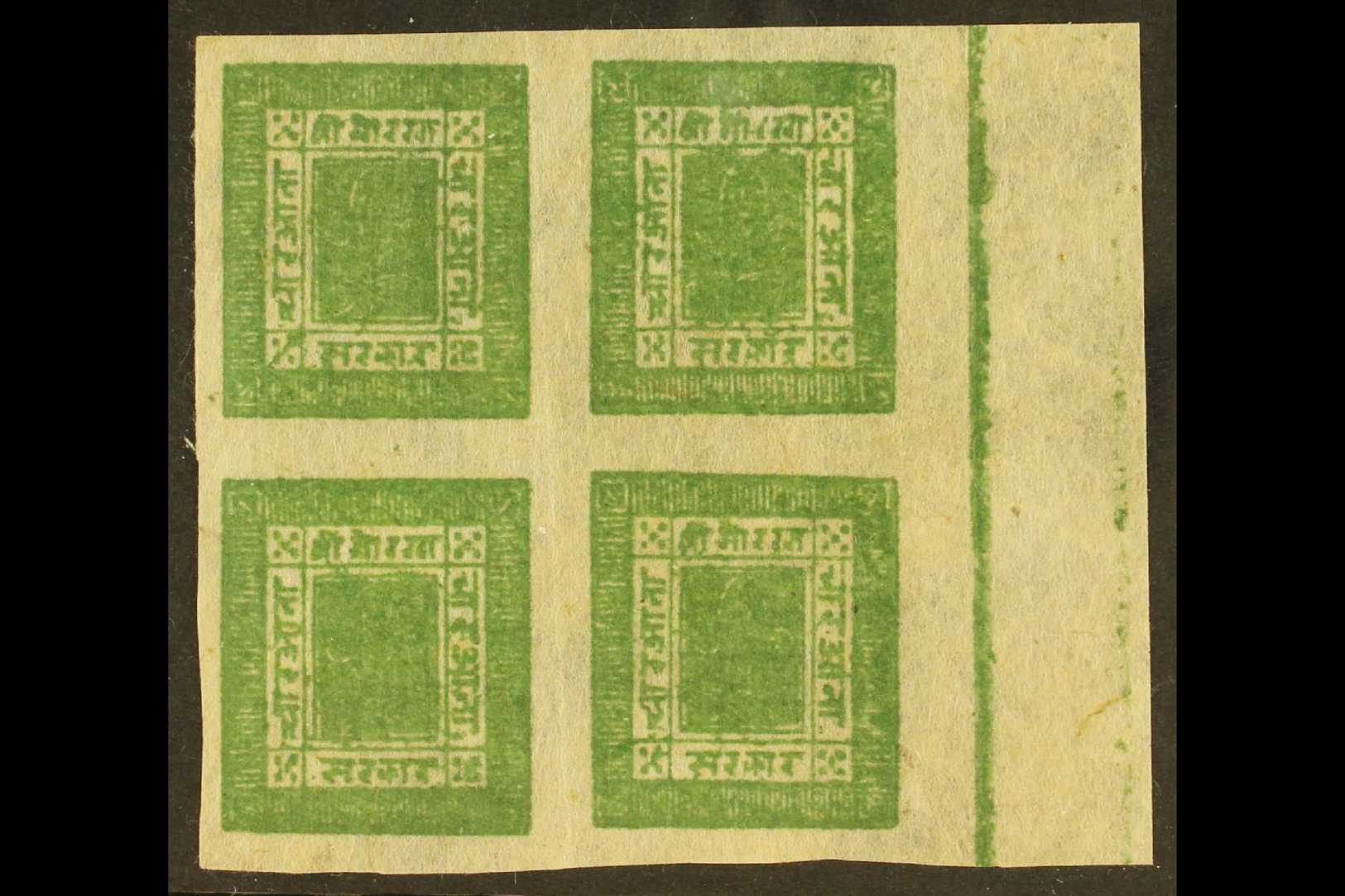 1886-98 4a Green, Imperf On Native Paper (SG 9, Scott 9, Hellrigl 10), Marginal BLOCK OF FOUR (setting 8, Positions 47-4 - Nepal