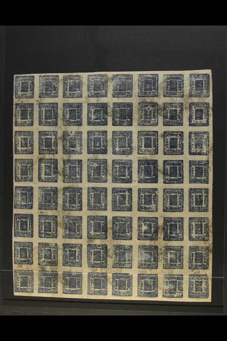 1917-28 1a Blue (SG 26, Scott 23, Hellrigl 27), Setting 27, Second State Late Printing - The So-called "CLEANED LETTERIN - Nepal