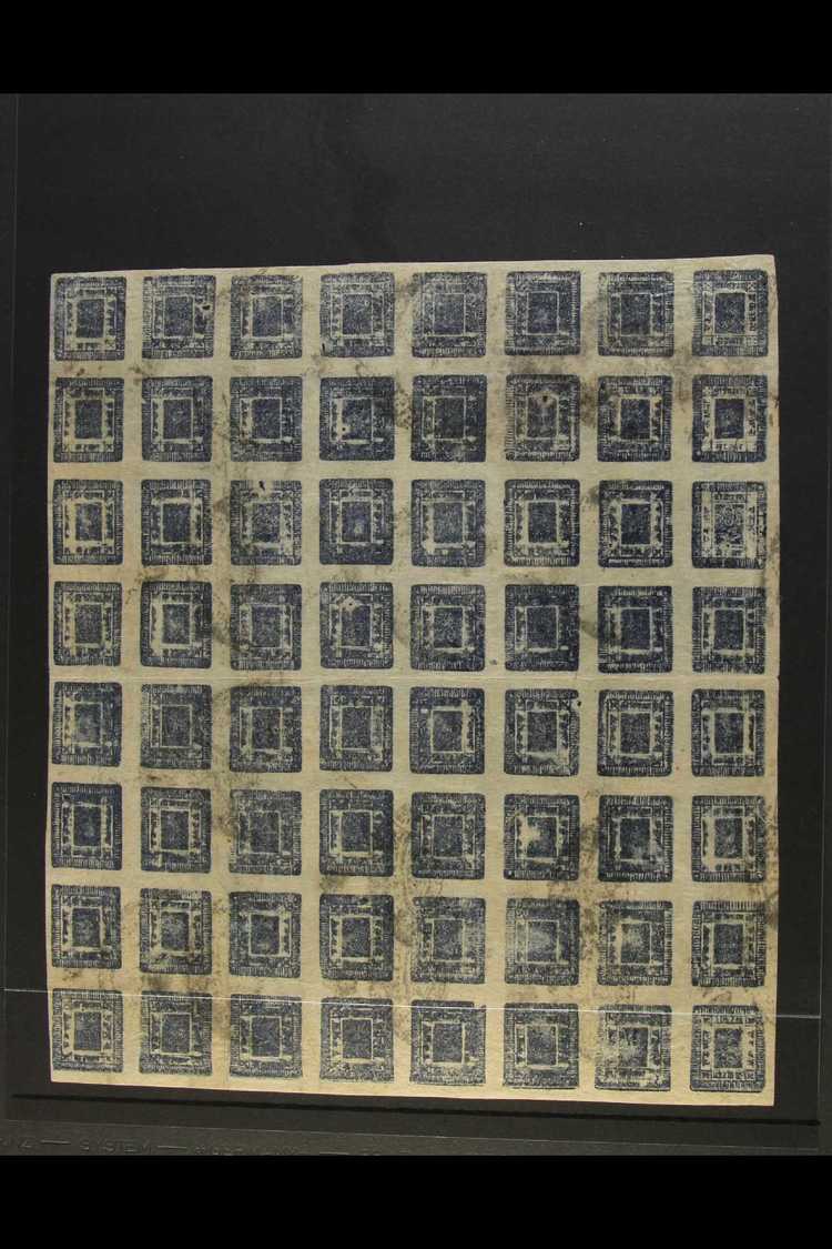 1917-28 1a Blue (SG 26, Scott 23, Hellrigl 27), Setting 27, Second State Late Printing - The So-called "CLEANED LETTERIN - Népal