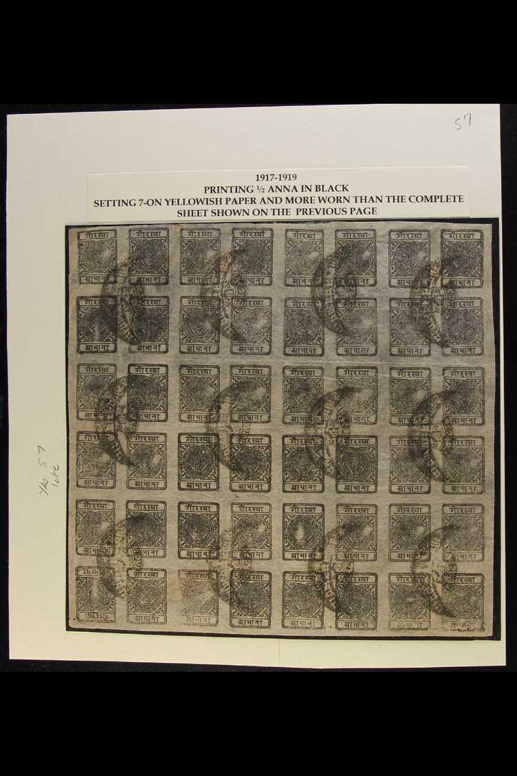 1917-30 ½a Black Imperf (SG 34, Scott 10, Hellrigl 33), Setting 7 On Yellowish Paper, BLOCK OF 48 (bottom 6 Rows Of Shee - Népal