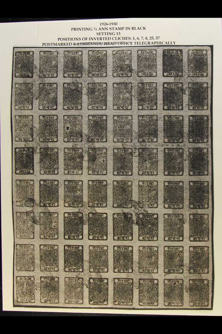 1917-30 ½a Black Imperf (SG 34, Scott 10, Hellrigl 33), Setting 13, A COMPLETE SHEET OF 64 With 6 Inverted Cliches (SG 3 - Népal