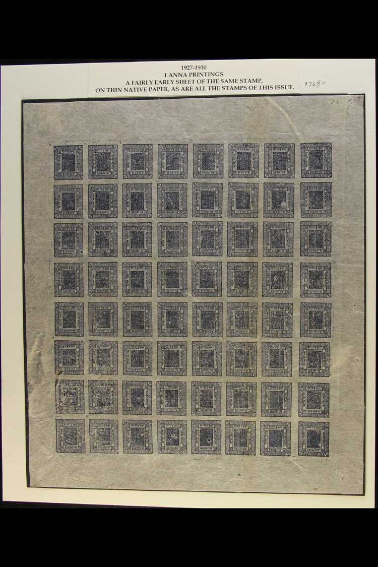 1928-30 REDRAWN ONE ANNA (SG 42/42a, Scott 29A/29Ac, Hellrigl 44/44d) Collection Of Six Different Complete Sheets Of 64  - Nepal