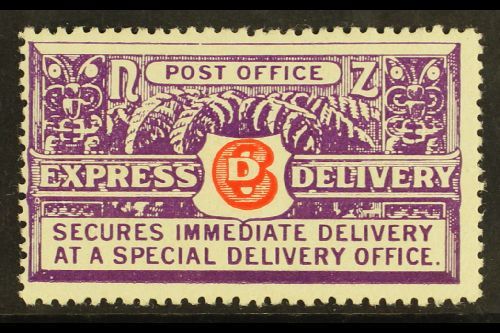 EXPRESS 1937-39 6d Vermilion And Bright Violet On Wiggins Teape Paper, Perf 14 X 15, SG E5, Fine Mint. For More Images,  - Andere & Zonder Classificatie