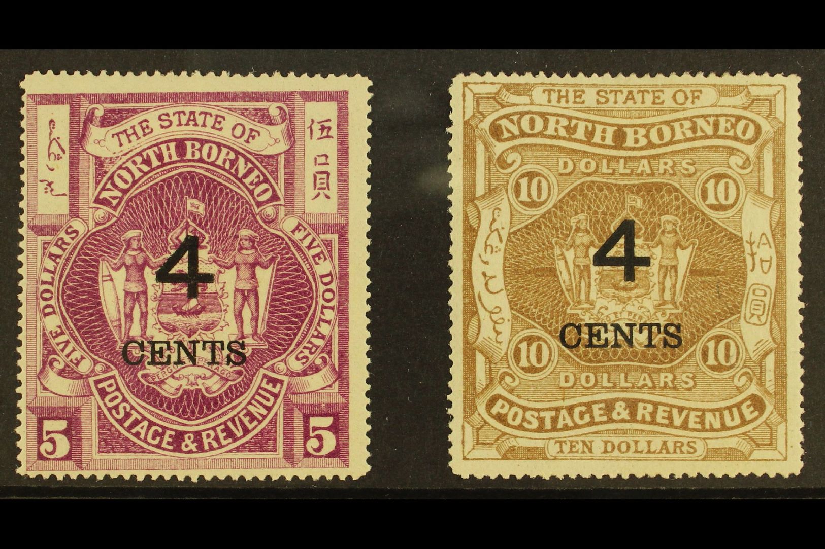 1899 "4 CENT" Surcharge, 4½mm, On $5 Bright Purple And $10 Brown, SG 123/4, Very Fine Mint. (2 Stamps)  For More Images, - North Borneo (...-1963)