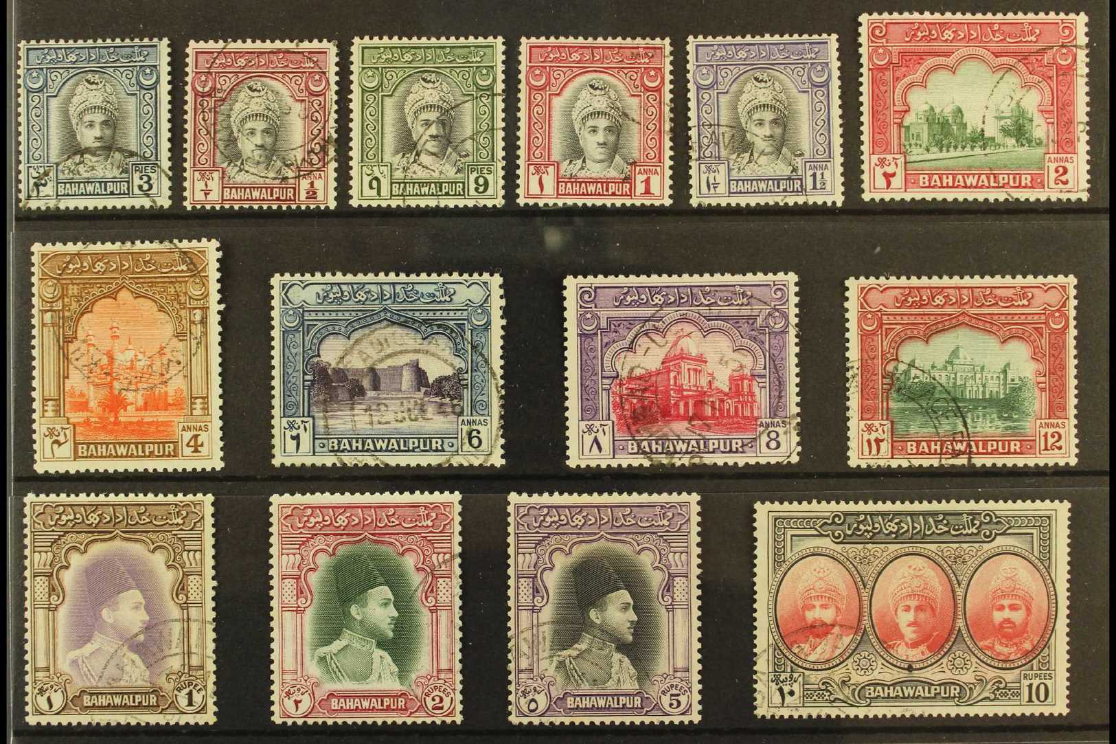 1948 Complete Pictorial Definitive Set, SG 19/32, Very Fine Cds Used (14 Stamps) For More Images, Please Visit Http://ww - Bahawalpur