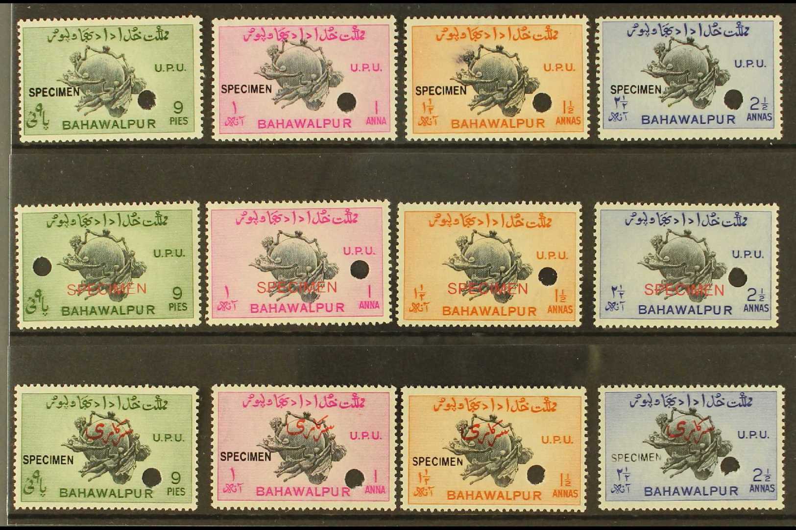 1949 UPU "SPECIMEN" Two Postal Sets, SG 43/46, One Set Opt'd In Black With Hole Punches, The Other Set Opt'd With A Larg - Bahawalpur