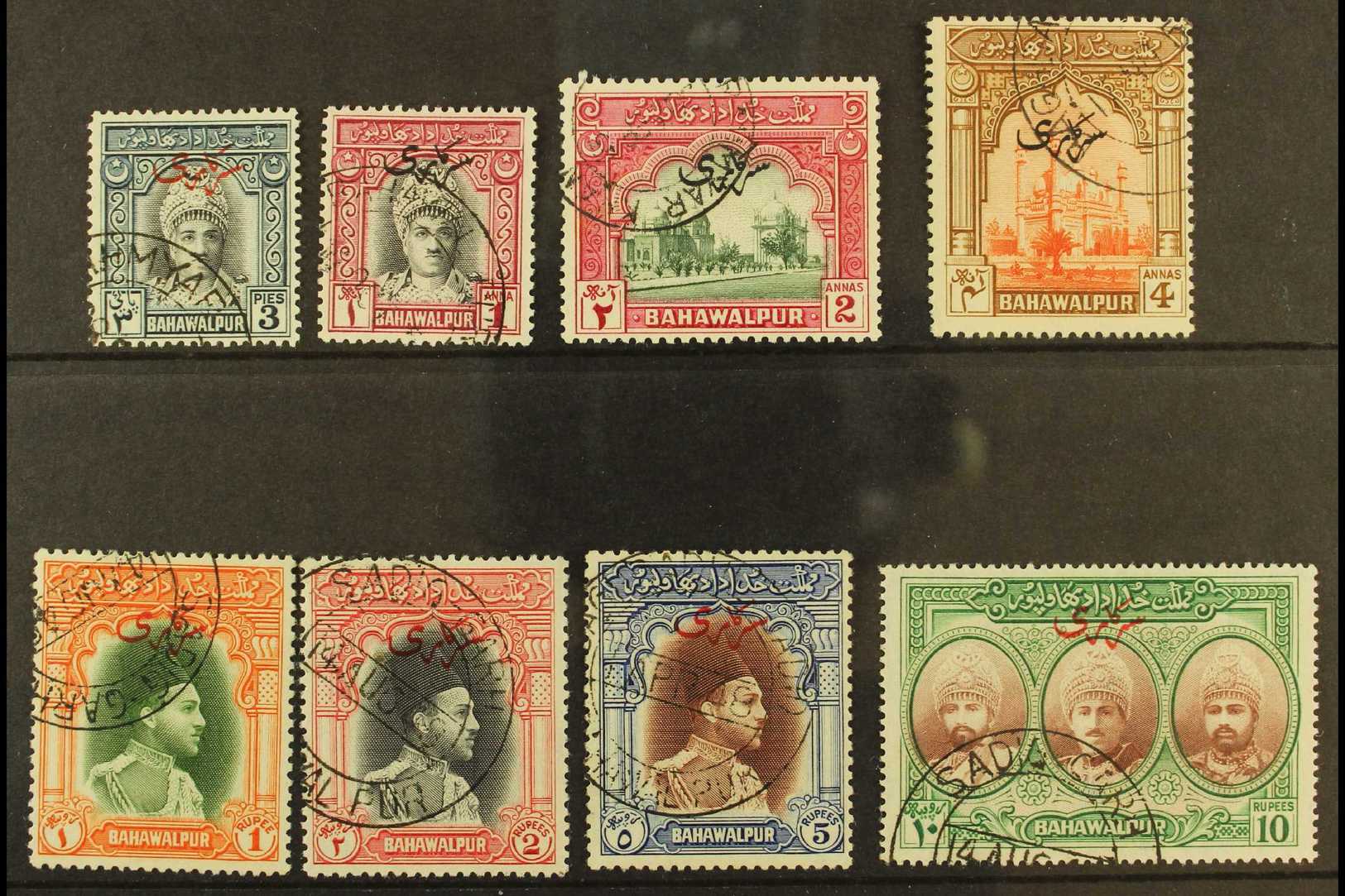 OFFICIALS 1948 Opt'd Set, SG O20/27, Very Fine Used (8 Stamps) For More Images, Please Visit Http://www.sandafayre.com/i - Bahawalpur