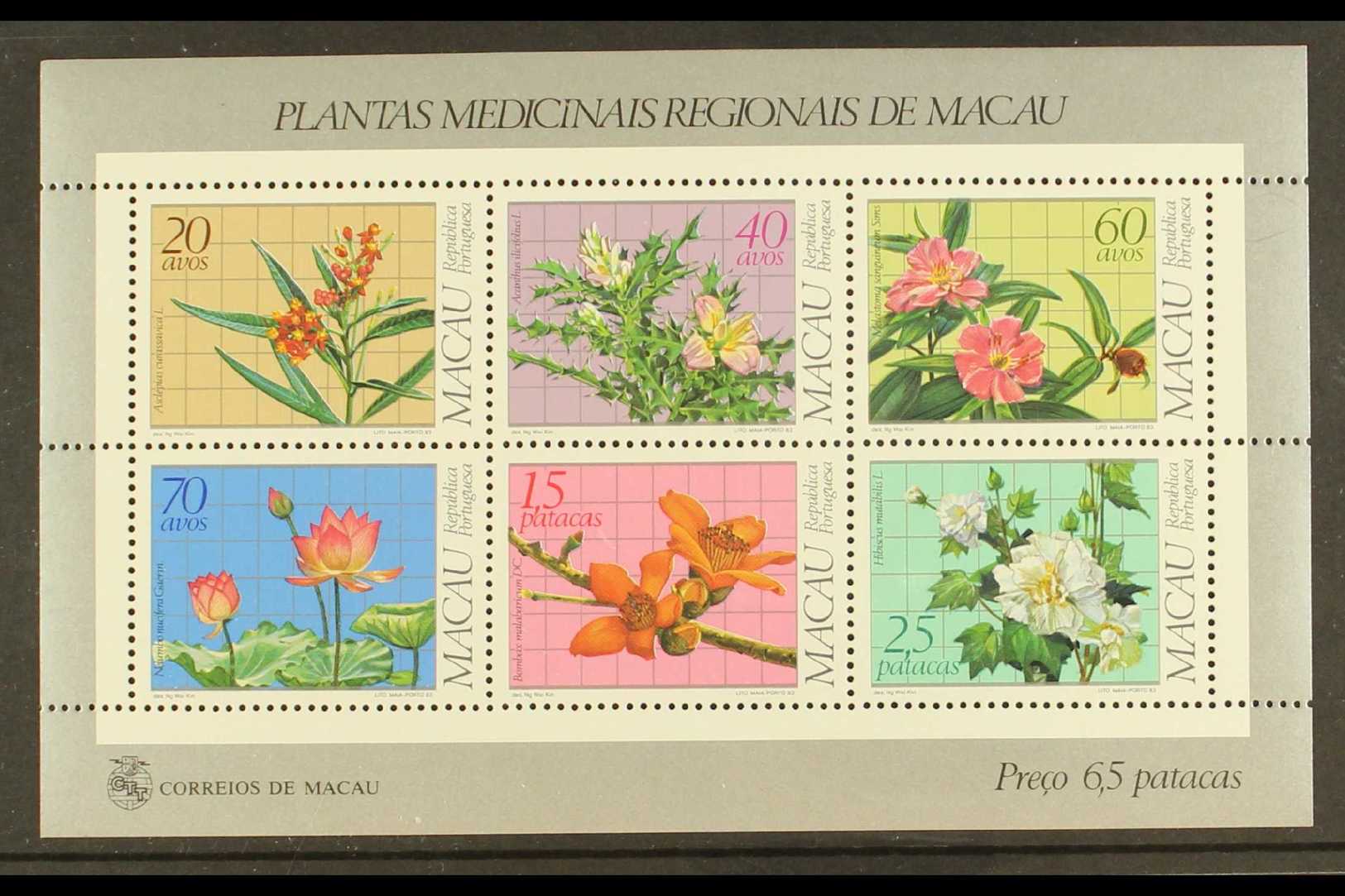 MACAO 1983 Medicinal Plants Mini-sheet, SG MS584, Very Fine Never Hinged Mint, Fresh. For More Images, Please Visit Http - Autres & Non Classés