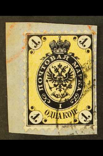 1864-65 1k Black And Yellow Arms, Perf 12½, SG 9, Very Fine Used On Piece. For More Images, Please Visit Http://www.sand - Other & Unclassified