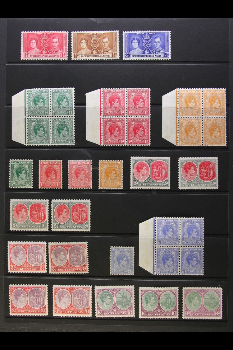 1937-57 FINE MINT ASSEMBLY Includes Complete Basic Set, SG 68a/77f, Plus Several Blocks And Many Additional Values To 2s - St.Kitts And Nevis ( 1983-...)