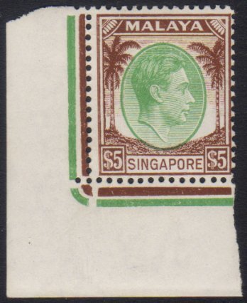 1948 $5 Green And Brown, Perf 14, SG 15, Very Fine Mint, Lower Corner Marginal Example. For More Images, Please Visit Ht - Singapour (...-1959)