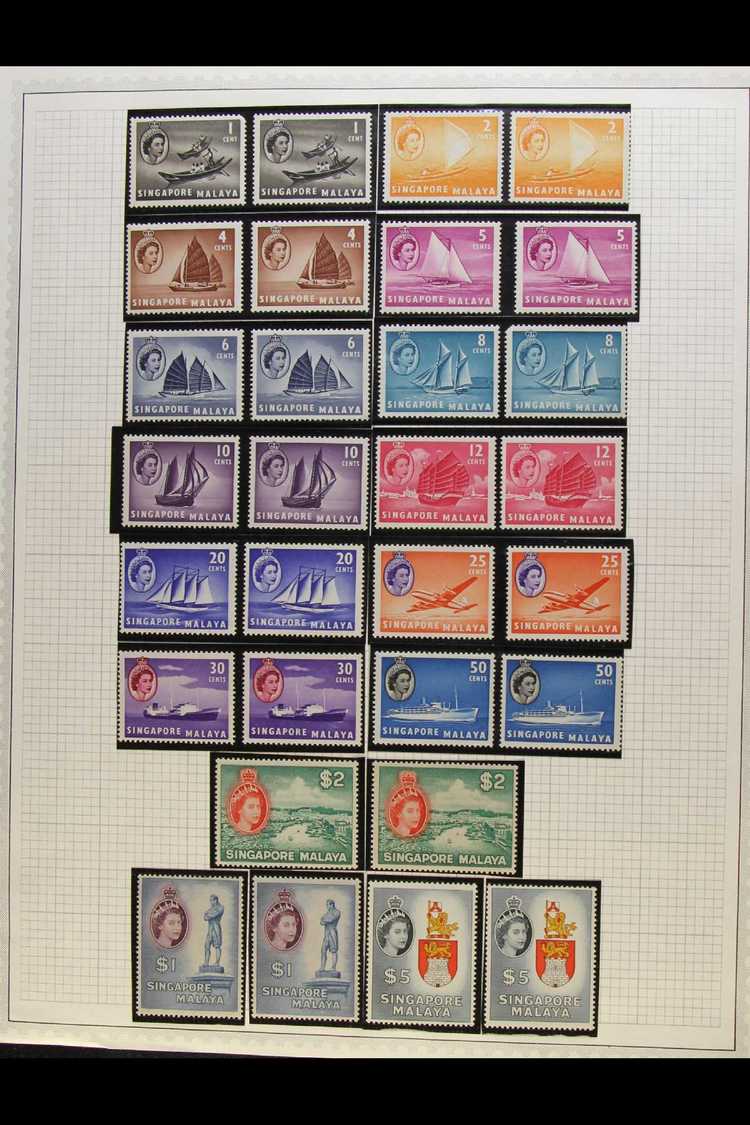 1953-1975 MINT / NHM COLLECTION An Attractive Collection With Many Complete Sets, Miniature Sheets, Se-tenant Issues & A - Singapour (...-1959)