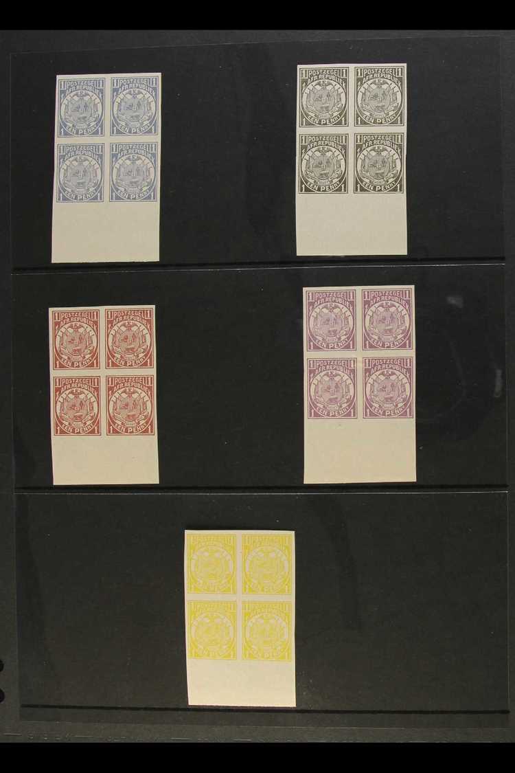 TRANSVAAL ENSCHEDE REPRINTS 1884 Vurtheim Issue, 1d Value In ELEVEN IMPERFORATE BLOCKS OF FOUR, Each In A DIFFERENT COLO - Zonder Classificatie