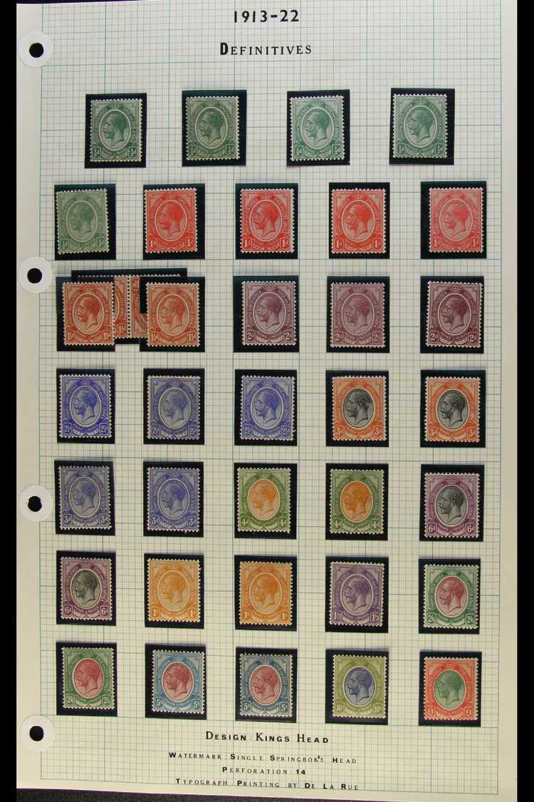 1913-24 KING'S HEADS FINE MINT COLLECTION WITH SHADES - Complete To £1, Includes Additional Shades Of All Values To 5s E - Zonder Classificatie