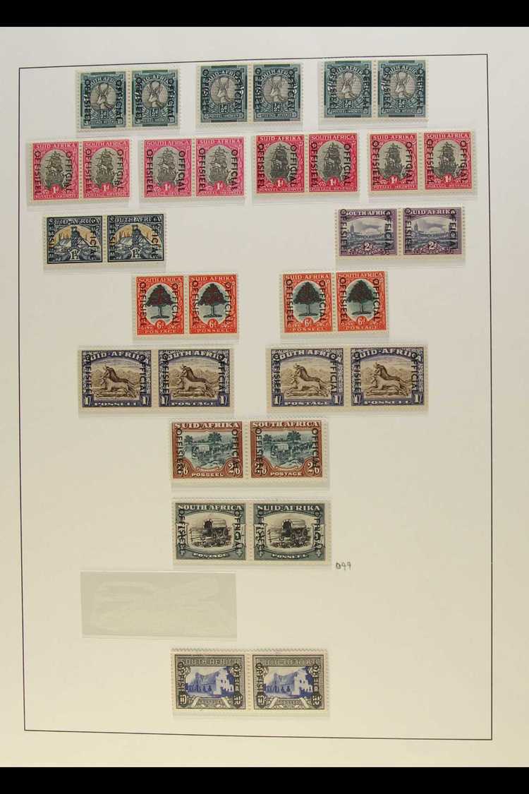 OFFICIALS 1950-4 NEVER HINGED MINT Range With All Values, Including 5s Black & Blue-green (SG O49) And 10s. Lovely! (16  - Unclassified