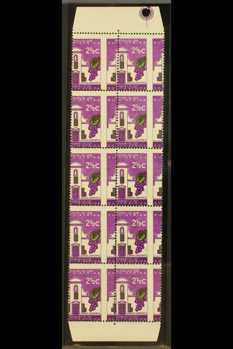 RSA VARIETY 1963-7 2½c Bright Reddish Violet & Emerald, Wmk RSA, SPECTACULAR MISPERFORATED BLOCK OF TEN (2x5 Rows With M - Non Classés