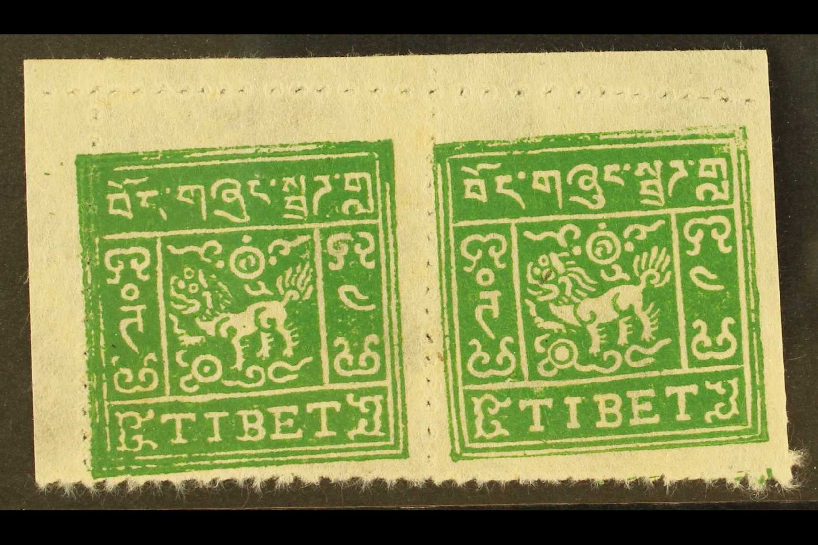 1933-60 4t Emerald-green Pin-perf, SG 13A, Very Fine Unused No Gum As Issued Upper Left Corner Horizontal PAIR, Very Fre - Tibet
