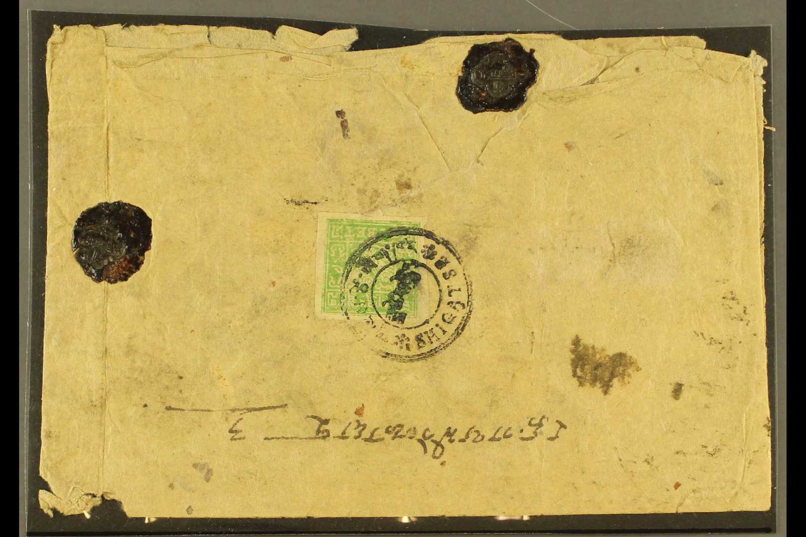 1933-60 4t Emerald-green Imperf (SG 13B, Michel 13a B) On Native Cover Tied By Nice "SHIGATSE" Double Ring Postmark, Cou - Tibet