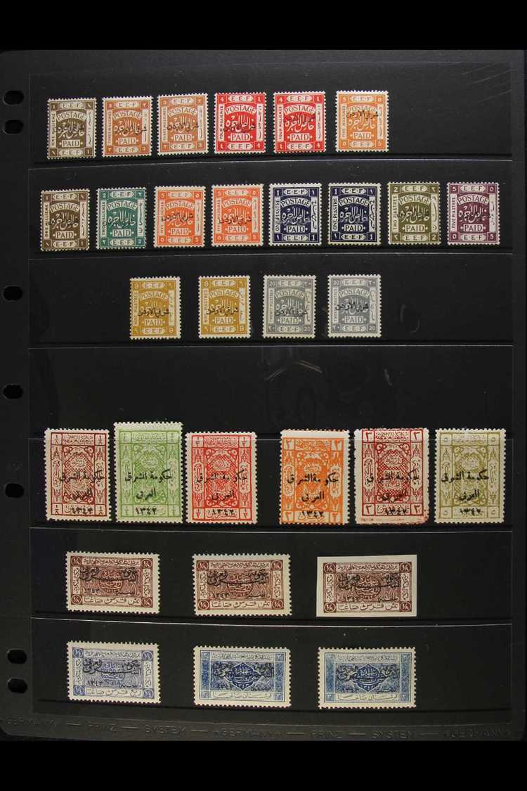 1920-1946 VERY FINE MINT COLLECTION A Most Useful & Interesting Mint & Never Hinged Mint Collection With Many Shade & Pe - Jordanien