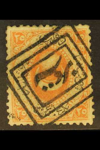 1865 25g Red-orange (Michel 10, SG 16), Used With Superb Boxed Arabic "Bursa" Cancel. For More Images, Please Visit Http - Autres & Non Classés