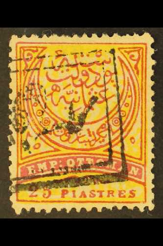1888 25pi Carmine & Yellow (Michel 58, SG 116), Fine Used With Nice Boxed Arabic "Aksehir" (Akchehir) Postmark, Fresh &  - Autres & Non Classés