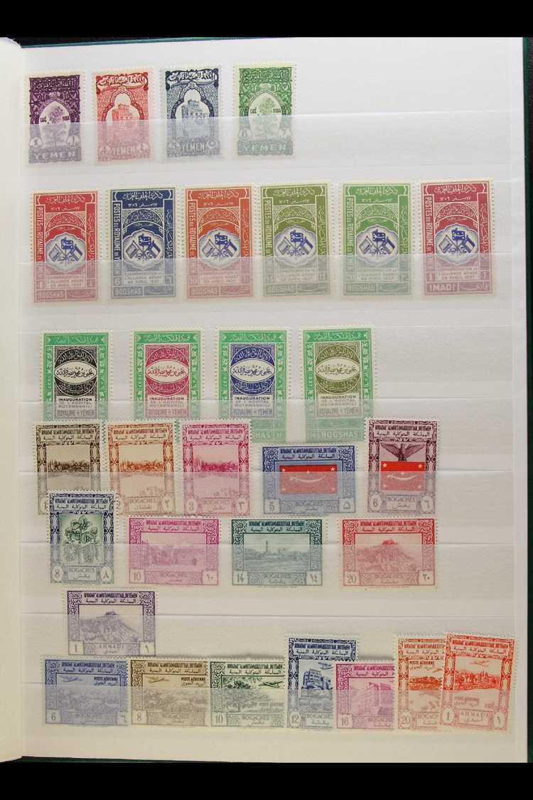 1939-72  FINE MINT / NEVER HINGED MINT COLLECTION Wide Ranging Collection, With Earlier Issues Fine Hinged Mint, Then Ap - Yémen