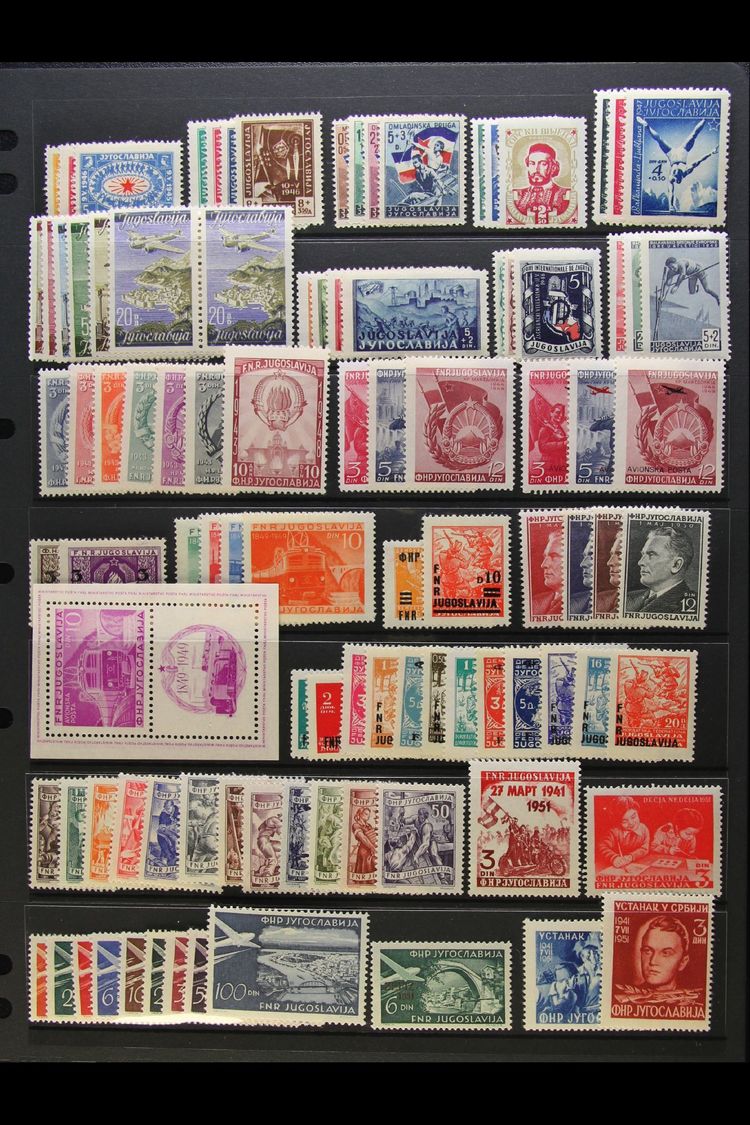 1946-1958 NEVER HINGED MINT COLLECTION On Stock Pages, ALL DIFFERENT Complete Sets, Inc 1946 Post Congress Set, 1947 Air - Autres & Non Classés