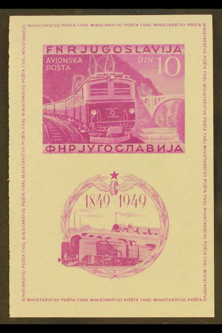 1949 10d Bright Purple Railway Centenary Min Sheet, Imperf, SG MS633Bb, Very Fine Never Hinged Mint. For More Images, Pl - Andere & Zonder Classificatie