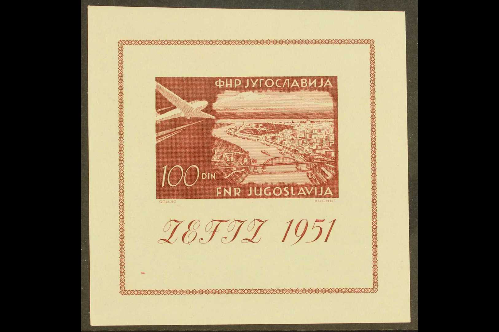 1951 Zagreb Philatelic Exhibition Miniature Sheet (Mi Block 5, SG MS633Ab), Never Hinged Mint. For More Images, Please V - Andere & Zonder Classificatie