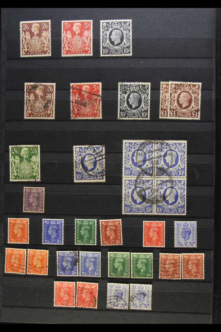 1935-1951 RANGES ON STOCKLEAVES Mint (much Never Hinged) And Used. Note 1939-48 High Values Including 2s6d Brown And 10s - Other & Unclassified