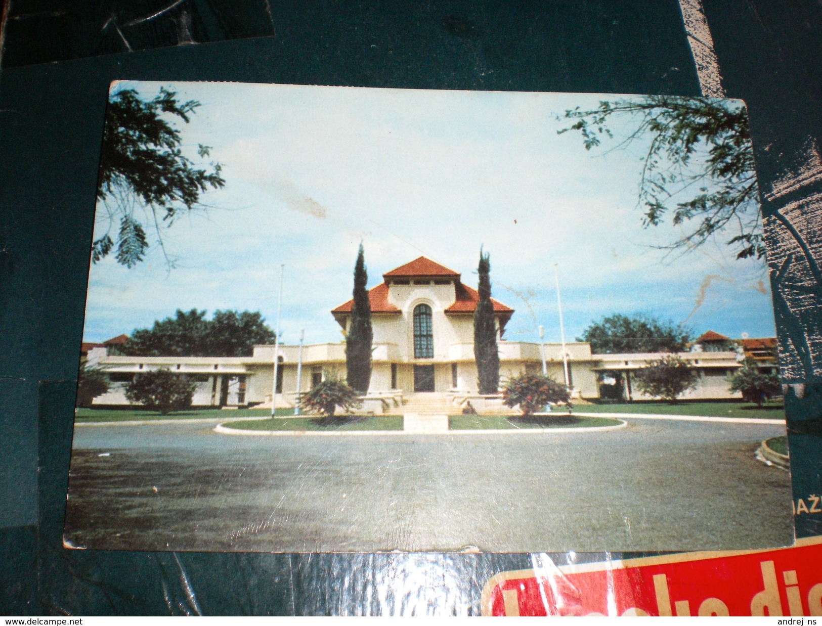 Town Hall Kampala Air Mail - Ouganda