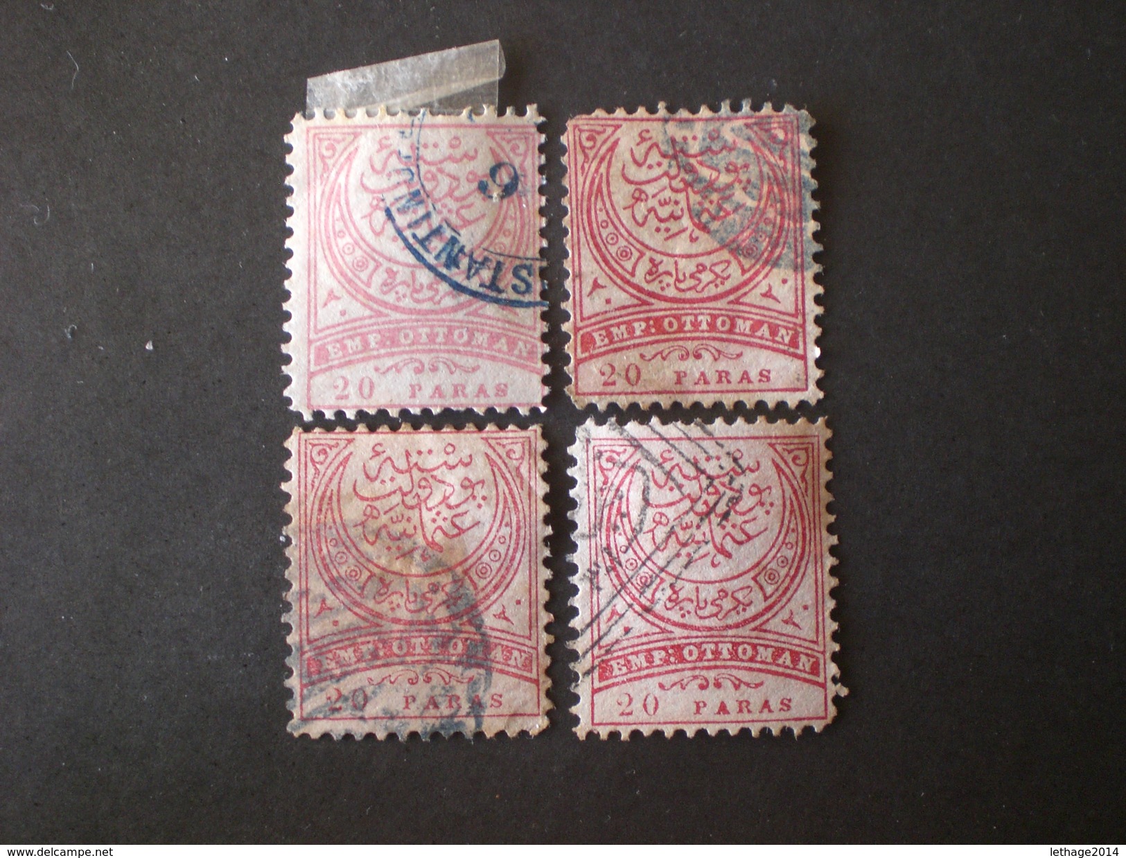 Türkiye Turkey TURQUIE OTTOMAN 1884 LEGGENDA EMP : OTTOMAN - Used Stamps