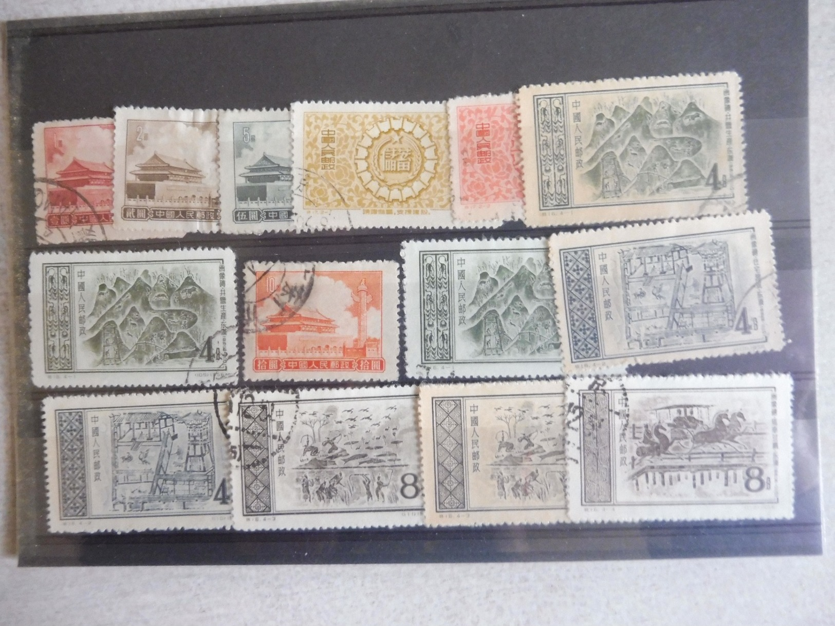 ### Vente Spéciale CHINE Départ 1 Euro ! Lot 147 -  Timbres De CHINE CHINA  - 1956 Peintures épargnes - Other & Unclassified