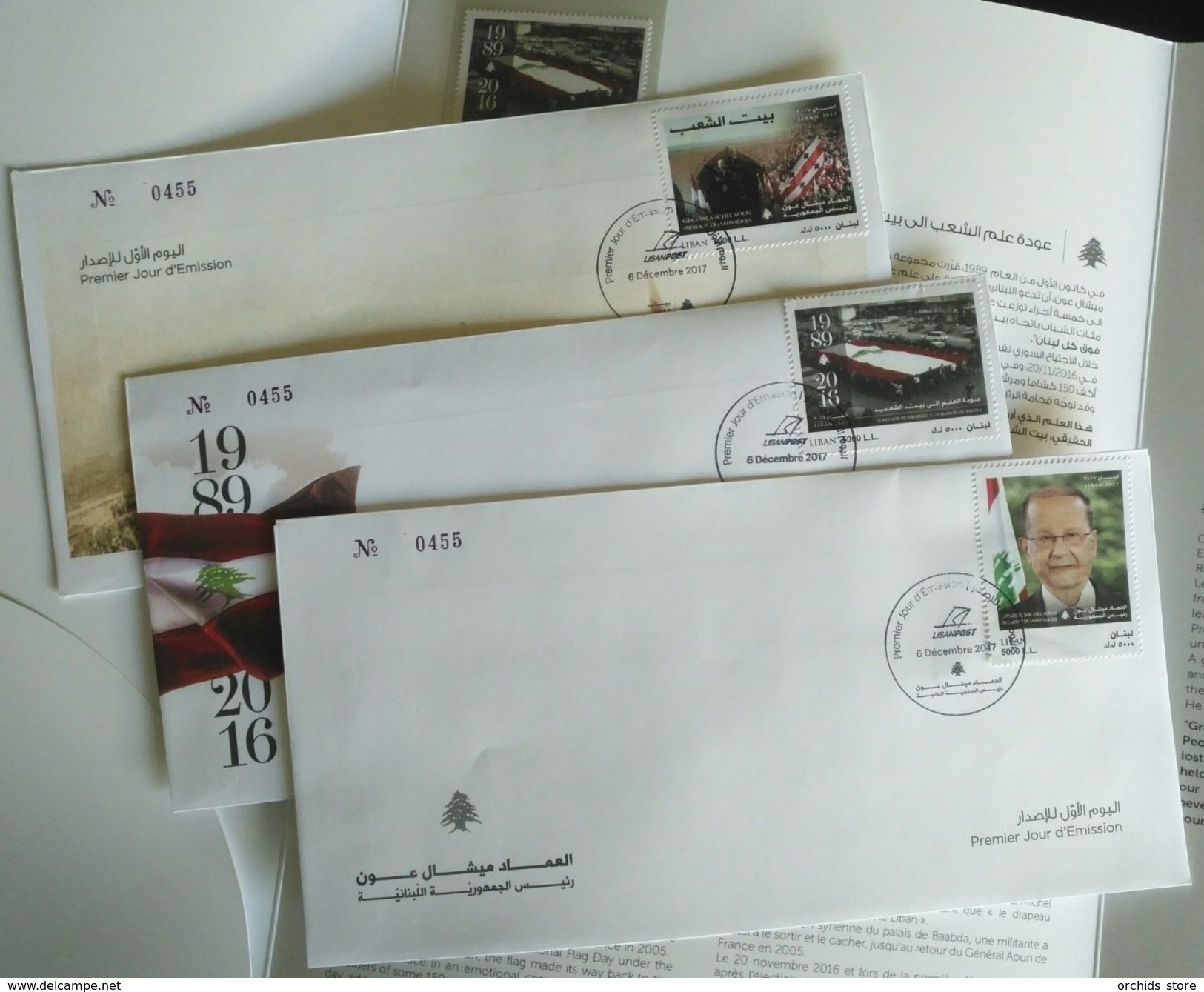 Lebanon 2017 NEW set 3v. President Aoun, The Return of the Flag, People's House Palace - DELUXE FOLDER + FDC - 1st Issue