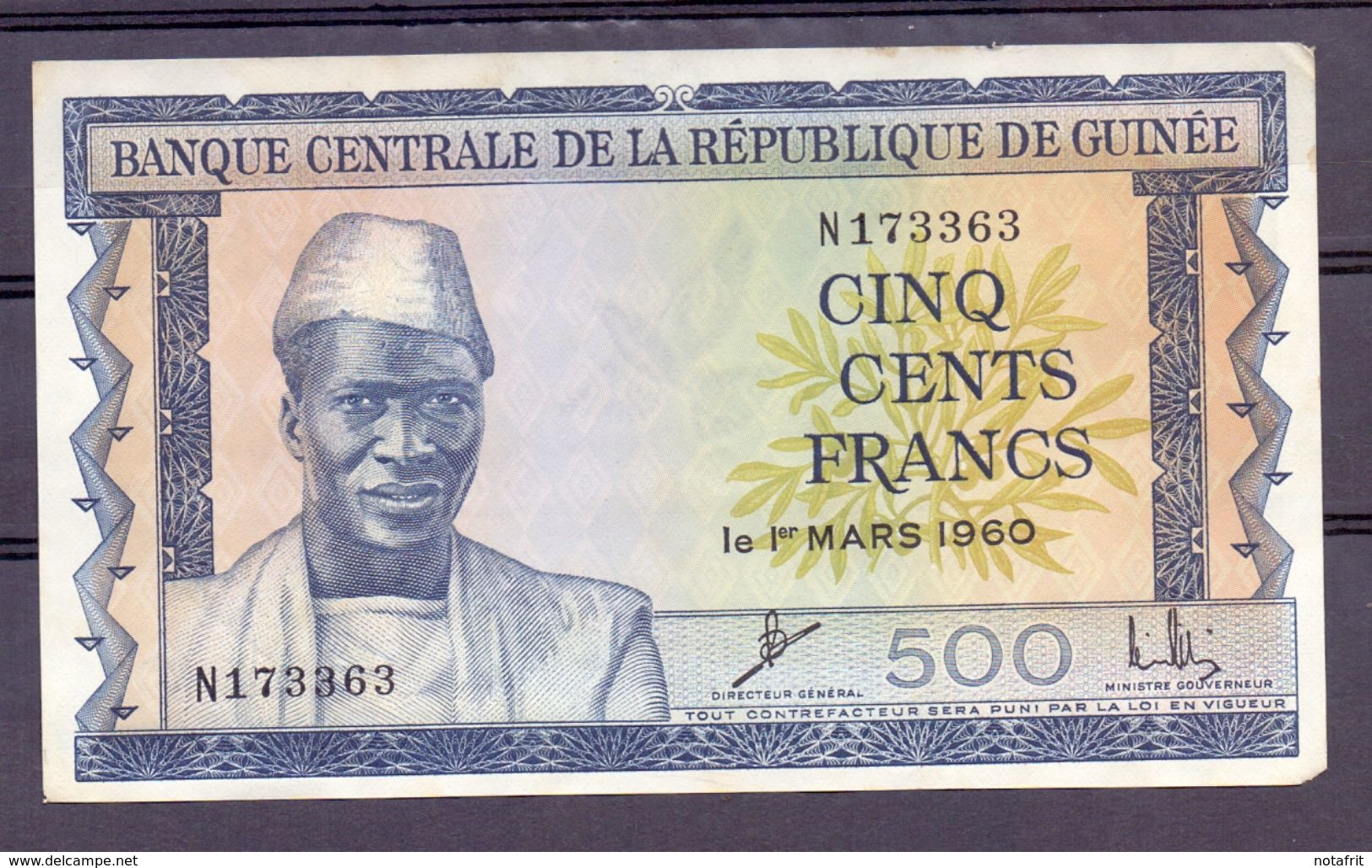 Guinea 500 Fr 1960 Boats - Autres - Afrique