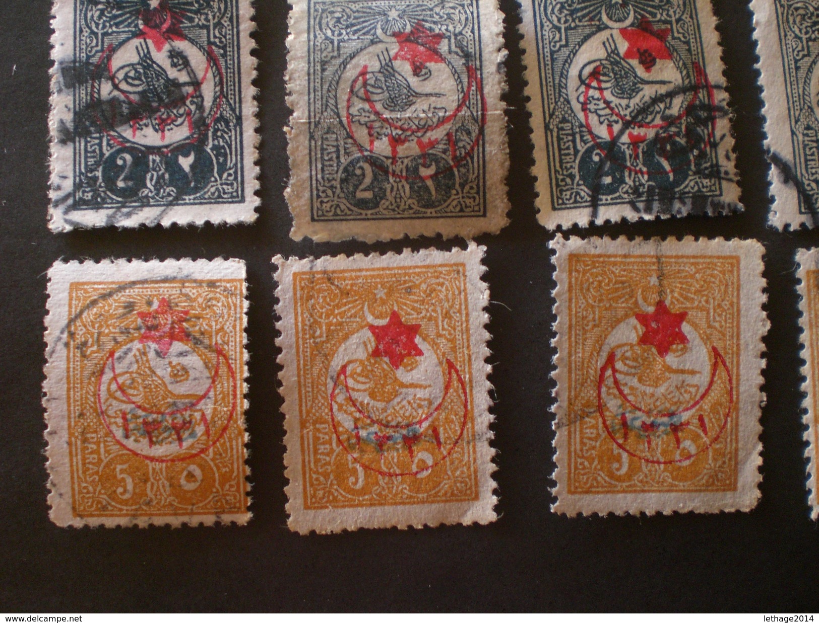 Türkiye Turkey TURQUIE OTTOMAN 1915 stamps for the interior  ( TUGHRA ) NUMBER LOW OVERPRINTED STAR 6 POINT