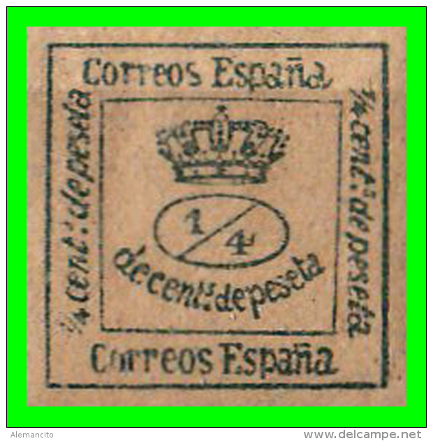 ESPAÑA 1&ordf; REPUBLICA AÑO 1873  CORONA REAL  DEL  REINADO DE ALFONSO XII    4/4  DE PESETA - Usados