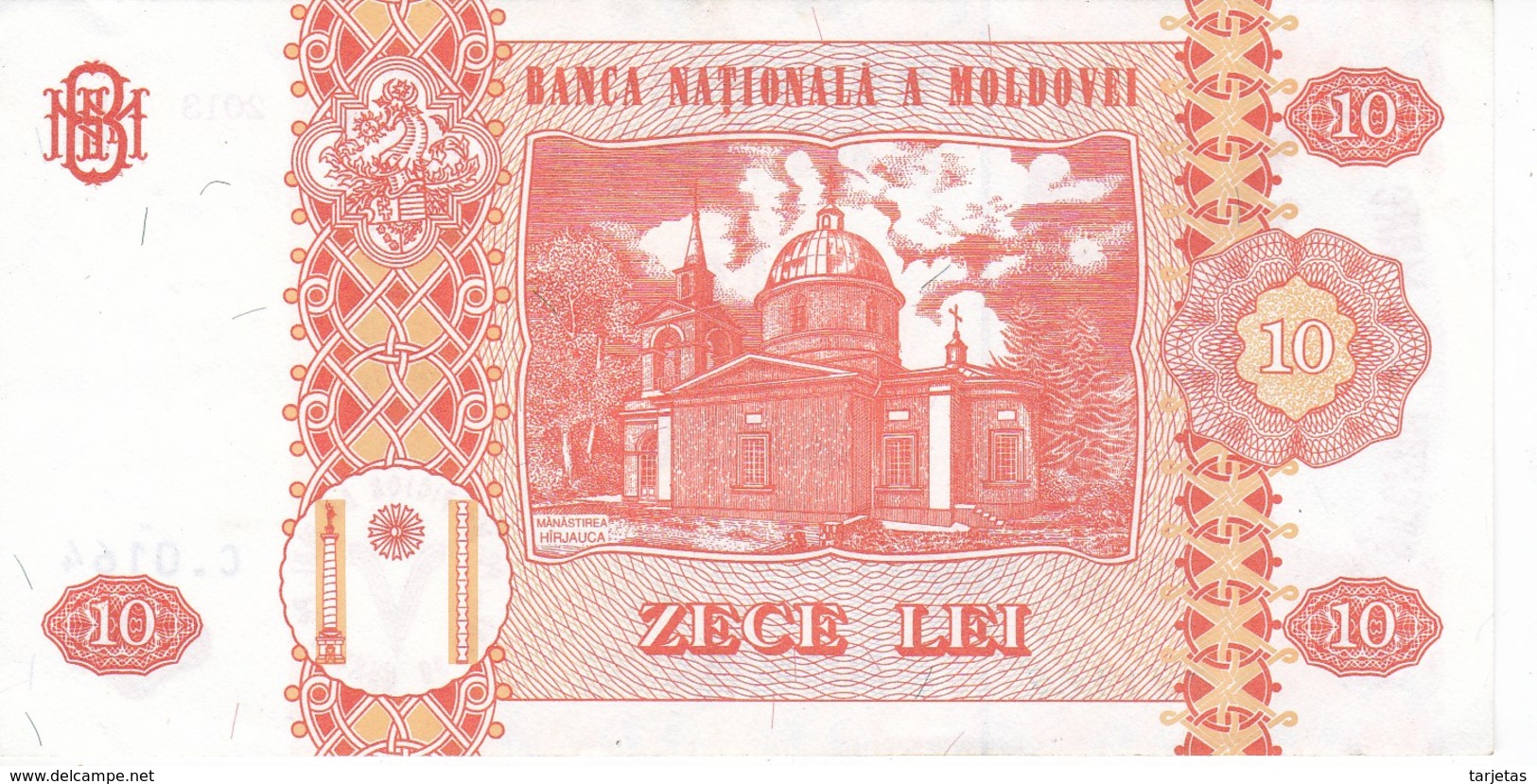 BILLETE DE MOLDAVIA DE 10 LEI DEL AÑO 2013 EN CALIDAD EBC (XF) (BANKNOTE) - Moldova