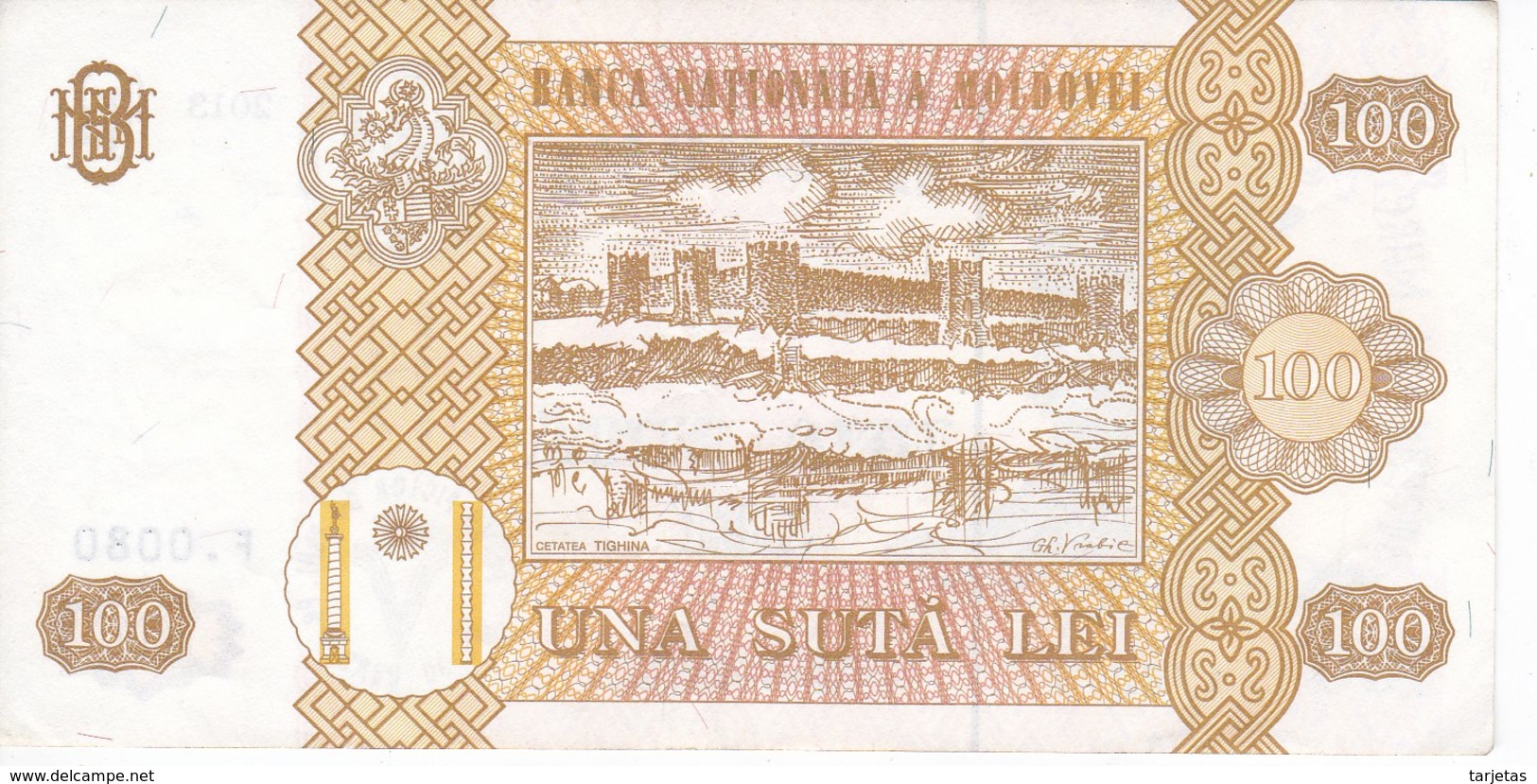 BILLETE DE MOLDAVIA DE 100 LEI DEL AÑO 2013 EN CALIDAD EBC (XF) (BANKNOTE) - Moldova